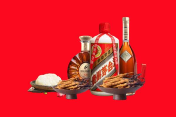 怀来县烟酒回收礼品