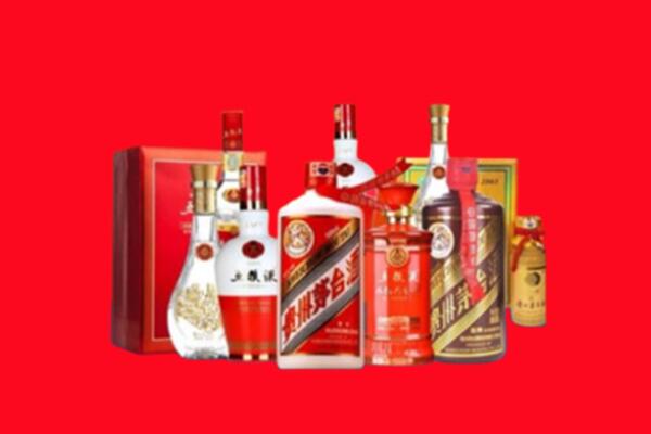 收购行情：怀来县名酒回收值多少钱？
