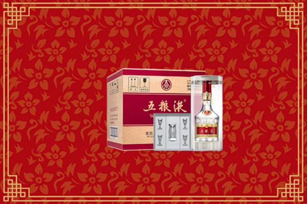 高价求购：怀来县回收五粮液