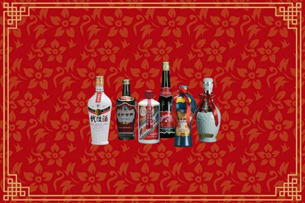 怀来县回收白酒