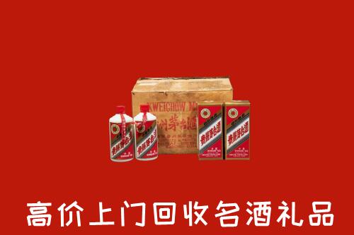收购行情：怀来县回收铁盖茅台酒