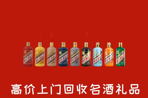 收购行情：怀来县回收纪念茅台酒
