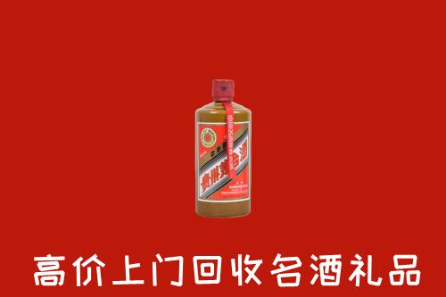 怀来县回收陈酿茅台酒